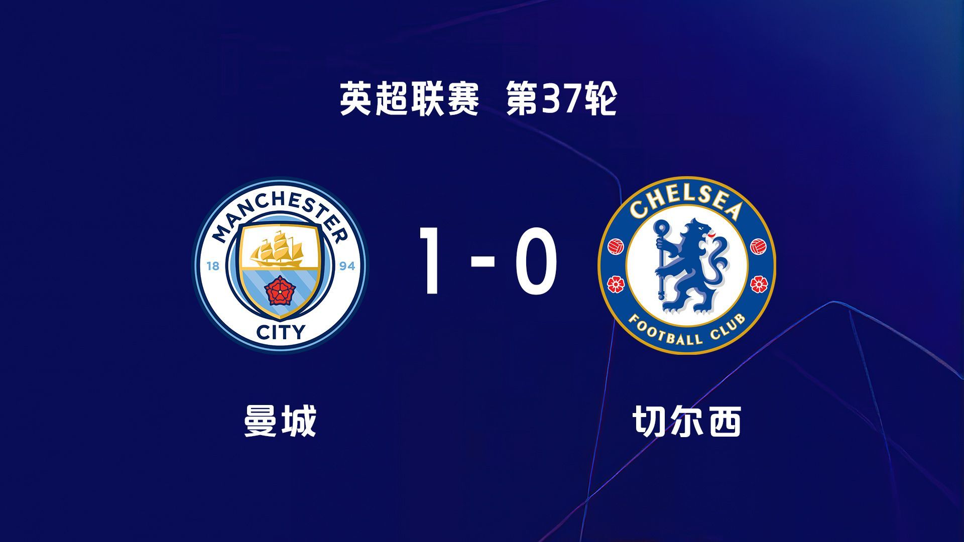 皇马争抢下的25岁非洲天才：英超13球1助攻，球队4600万欧报价铁心不卖